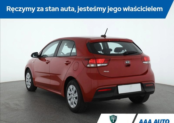 Kia Rio cena 52000 przebieg: 63553, rok produkcji 2021 z Zagórz małe 191